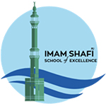 Imam Shafi School Thanjavur