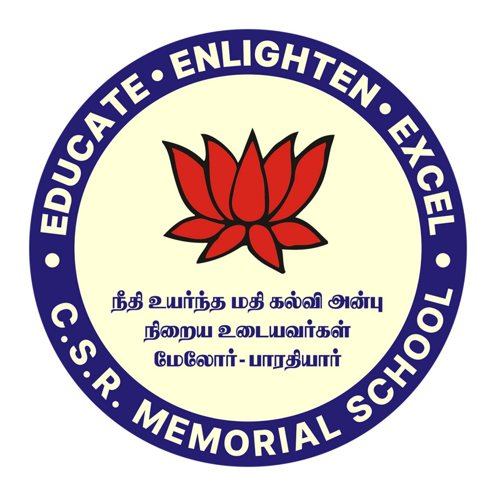 CSR Memorial School Madurai